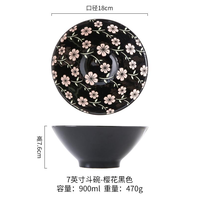 Japonská mísa Ramen Polévka pro domácnost Miska na salát Keramické nádobí Keramické nádobí Miska na instantní nudle Keramické nádobí