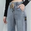 Jeans Damen Frühling Herbst Koreanische Version Hose mit hoher Taille Schlankmachend Gerades Bein Bündchen Haremshose