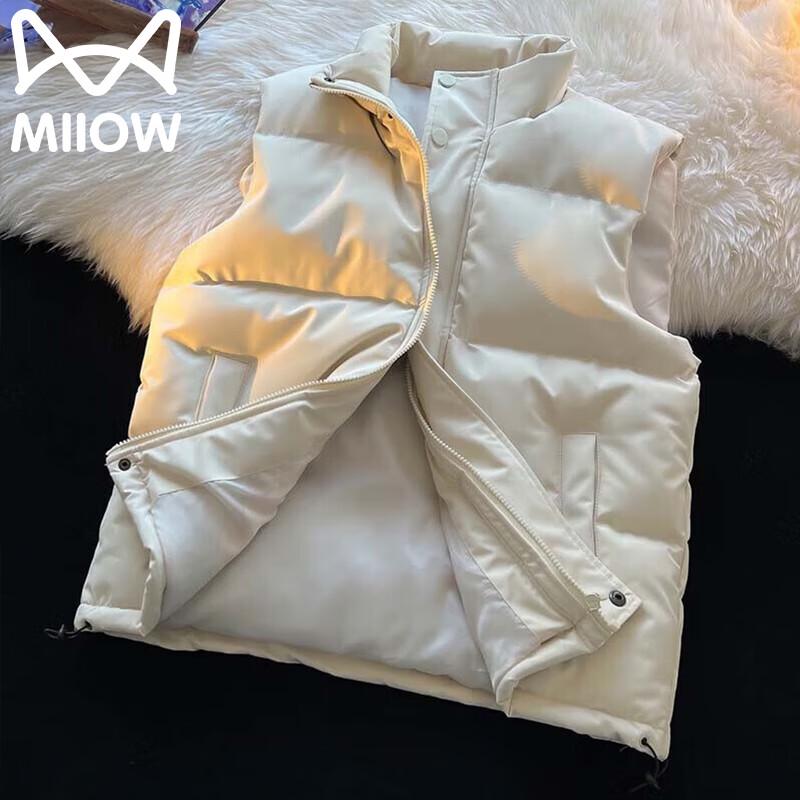 

MaoRen Unisex Autumn/Winter Stand Collar Puffer Vest 2XL