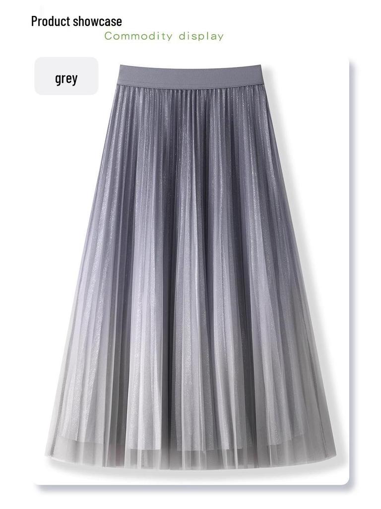 Women's Gradient Mesh Pleated Midi Skirt - 2025 Spring Collection, High Waist A-line with Slimming Drapes