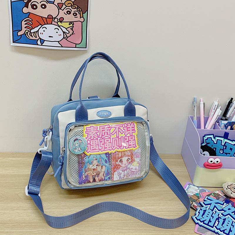 Cute bag female soft girl student pain bag transparent bag Japanese college style shoulder messenger bag
