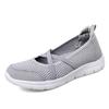 Cloth Shoes Summer Flat Heel Mesh Shoes, Mom