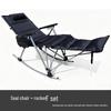 Portable High-Back Folding Outdoor Lounger with Armrests and Added Cotton - Ideal for Camping, Beach, Lunch Breaks, and Sea Dog Relaxation.