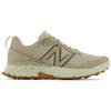 New New Balance Fresh Foam X Hierro V7 'Focus Grey Calm Brown' MTHIERS7