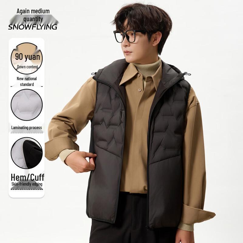 Men's Lightweight Hooded Down Vest