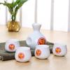Japanese Style Sake Set Creative Ceramic Wine Set One Pot Four Cups Soju Bottle Cup for Restaurant Household Bar Accessories New