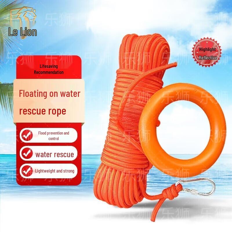 Leshion Water Safety & Rescue Equipment