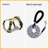 Qi'e Anti-Pull Vest Dog Harness & Leash Set