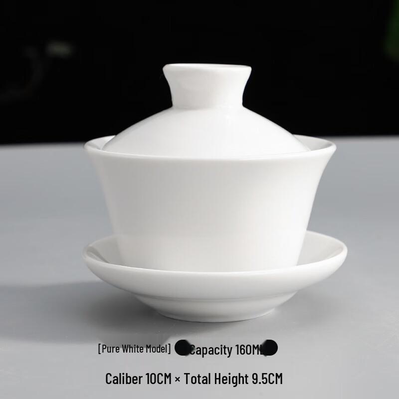 Pure White Ceramic Lidded Serving Bowl Set