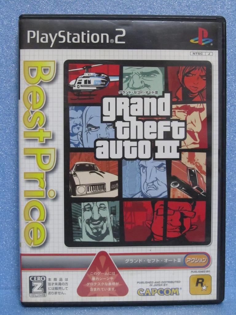 Grand Theft Auto III Best Price [CERO Rating "Z"]