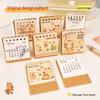 2026 Capybara Desk Calendar: Creative Cartoon Ornament & Student Memo Mini Gift