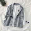 Denim Vest Coat Women's Spring and Autumn Loose Korean Style Waistcoat Outer Wear Vest Top Sleeveless Coat Casual Jacket