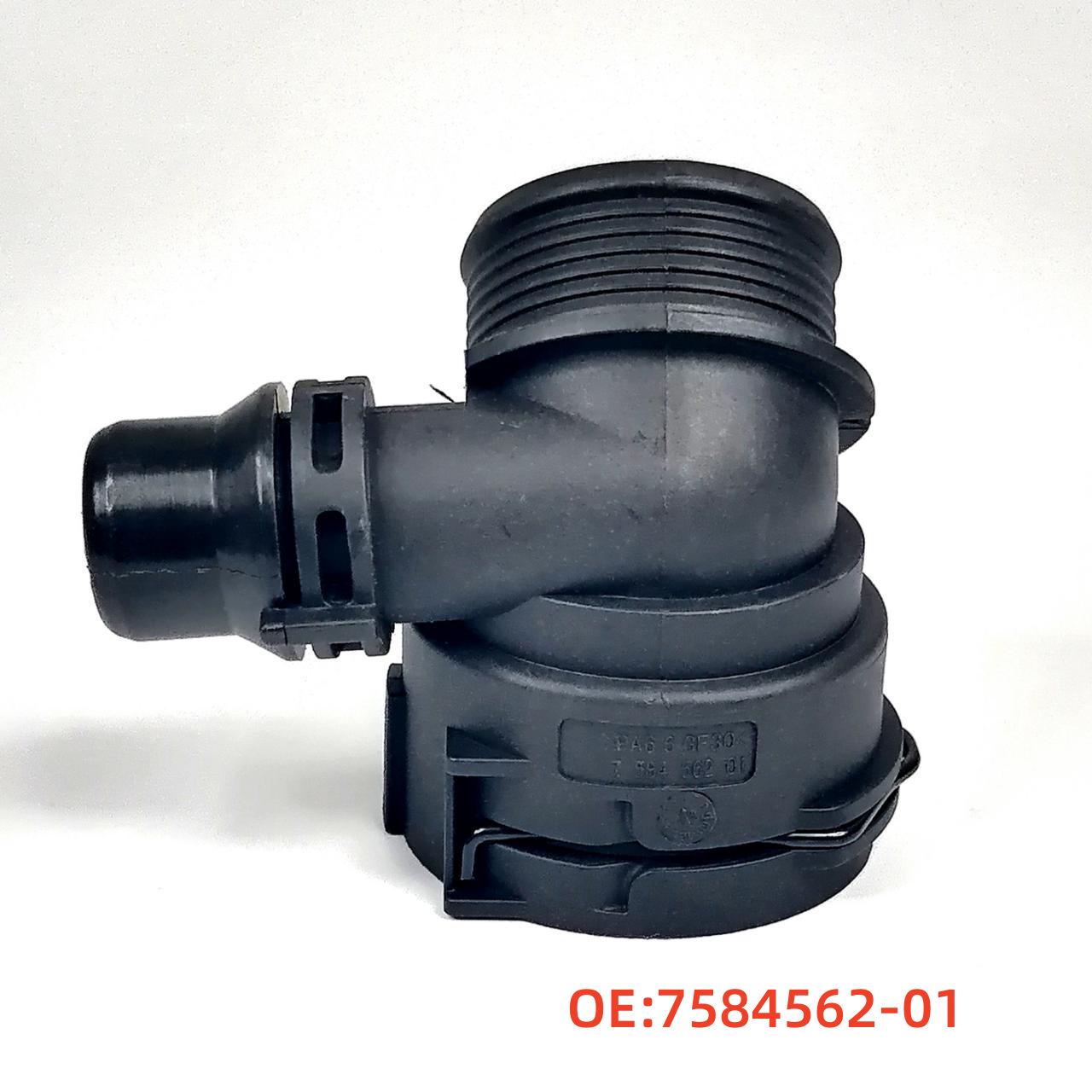 

7584562-01: Compatible with BMW Coolant Hose Connectors 7584562-01