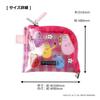 Skinnydip Barbapapa Pink Check Mini Pouch, Coin Case, Card Case, 0715PKMF1