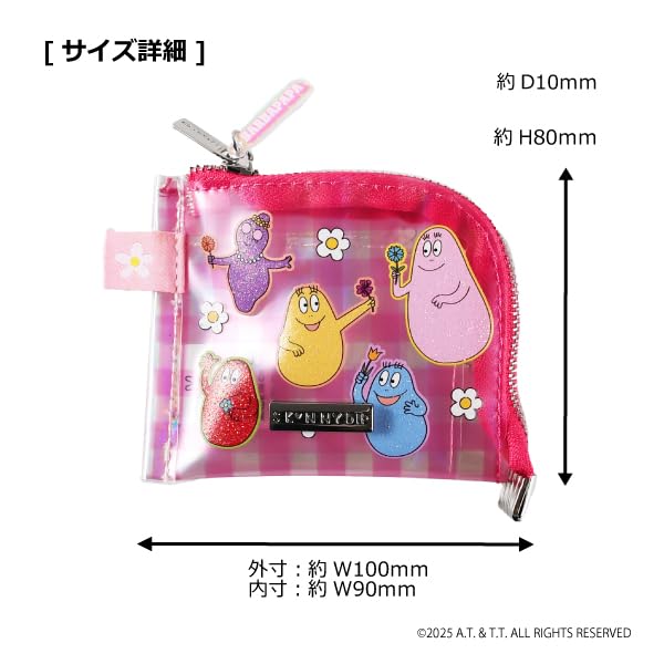 Skinnydip Barbapapa Pink Check Mini Pouch, Coin Case, Card Case, 0715PKMF1