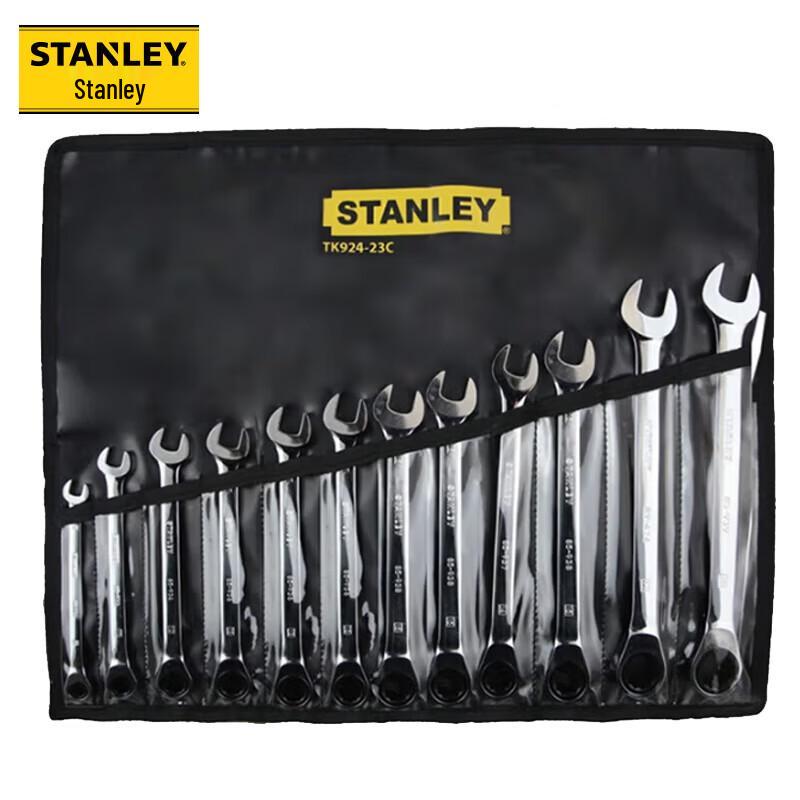 STANLEY TK924-23C 12-Piece Combination Wrench Set
