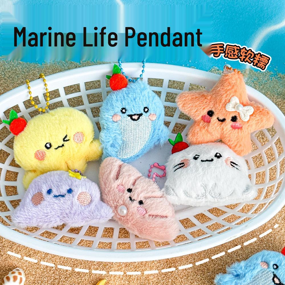 Cute Marine Animal Plush Pendant - Cartoon Bag Charm Keychain Doll
