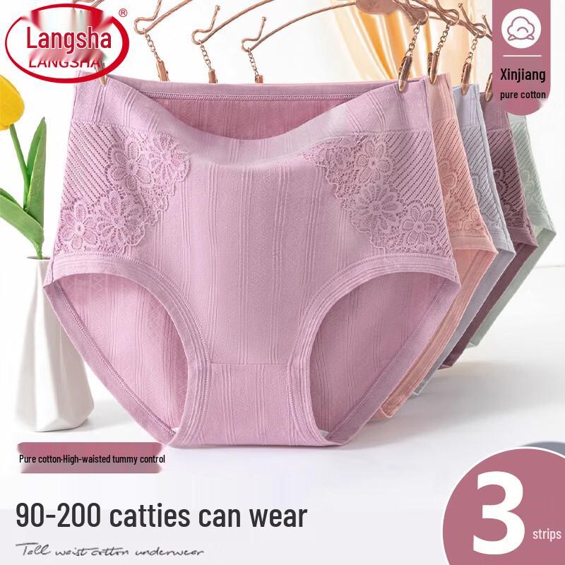 

Langsha Women s Plus Size Cotton Underwear 3-Pack 3XL