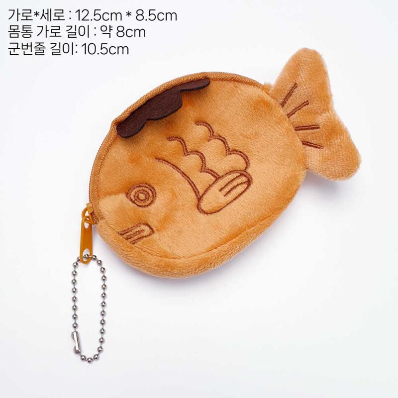 Bungeoppang Pouch Coin Purse Hot Pack Pocket Keychain