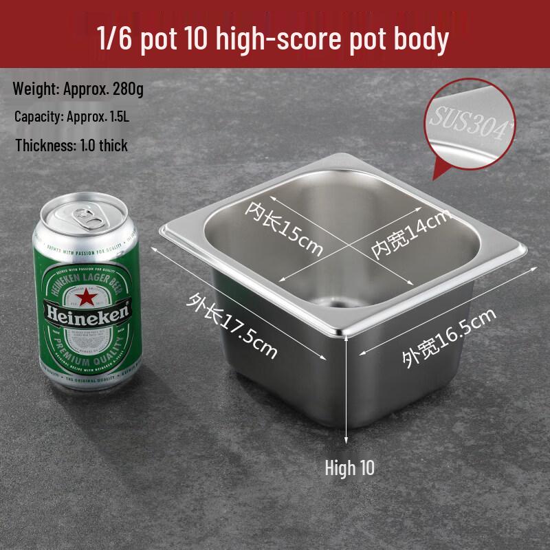 Extra Thick 304 Stainless Steel Rectangular Food Pan with Lid