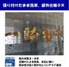 Sticker Shop Donperi Have a Nice Day Waterproof Funny Cutting Sticker Helmet Curved Decal Sticker Gold Car Emblem P0021 (Silver)