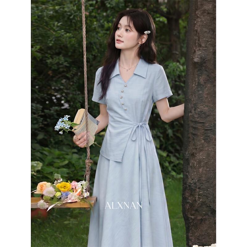 Lu Xiangnan Temperamental Blue Shirt Dress S