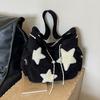 Color-Blocking Cord Schultertasche für Damen, Trendy und Vielseitig, Einfach und Modisch, Große Kapazität Canvas Tasche