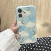 Etui do telefonów – Etui bumper