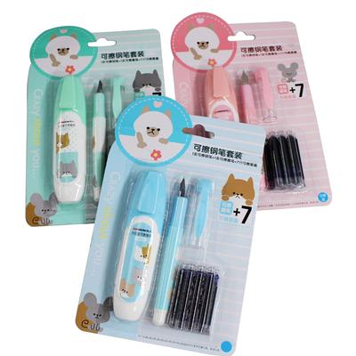 Stationeries with 7 Erasable Fountain Nib Ink Refills Pen Large Stationary School Supplies