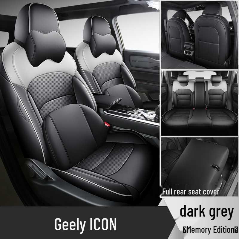 Geely Icon Chocolate Edition All-Season Leather Car Seat Covers & Cushions