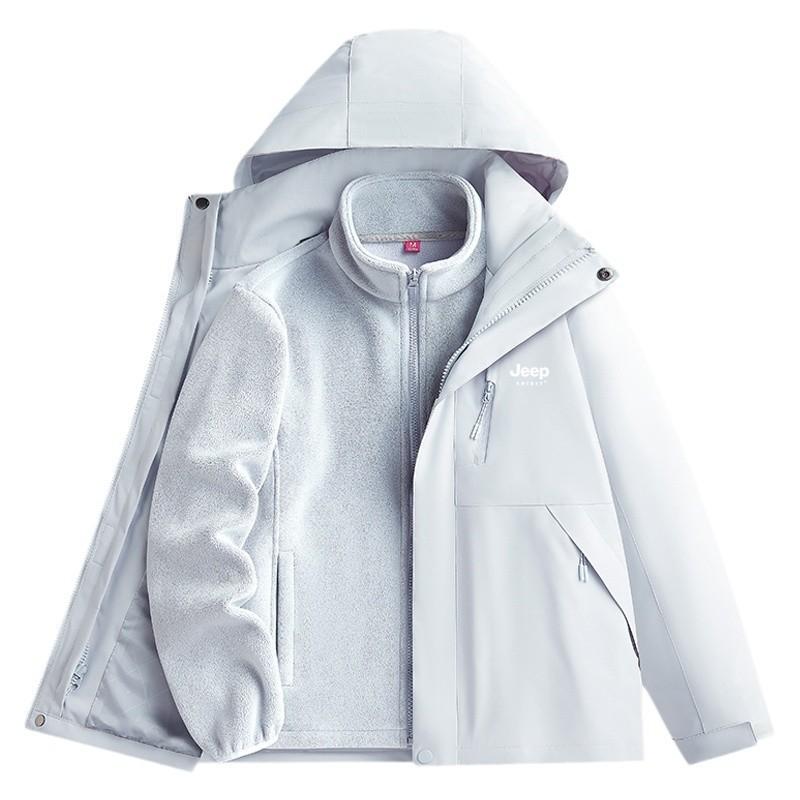 Womens Winter 3-in-1 Waterproof Windproof Parka With Removable Down Inner Layer Skiing Hiking Camping