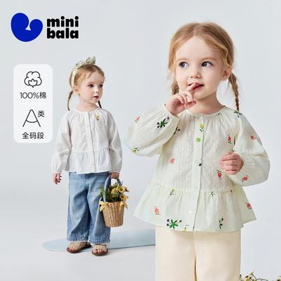 Mini Balabala Baby Girl Air Conditioning Shirt Made of Pure Cotton, Soft and Breathable Sunshade Coat for Summer 2026