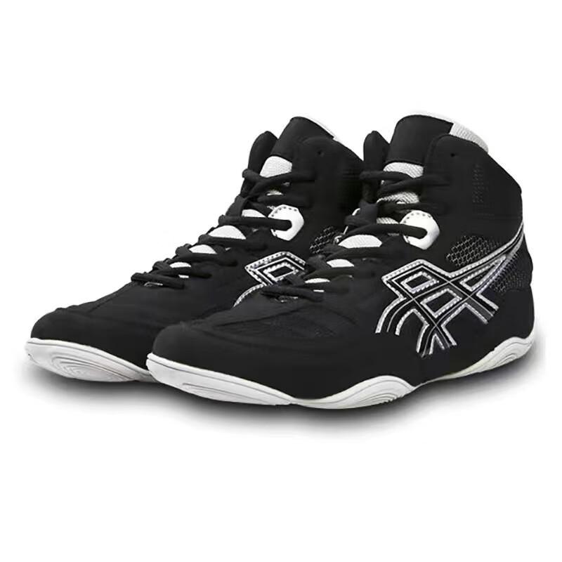 Chi Wang Aolefeng Professional Boxing & Wrestling Shoes