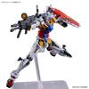 White Gundam Mobile Suit GQuuuuuuX Zeke Axe Plastic Model Kit [HG] 1/144 Pre-colored