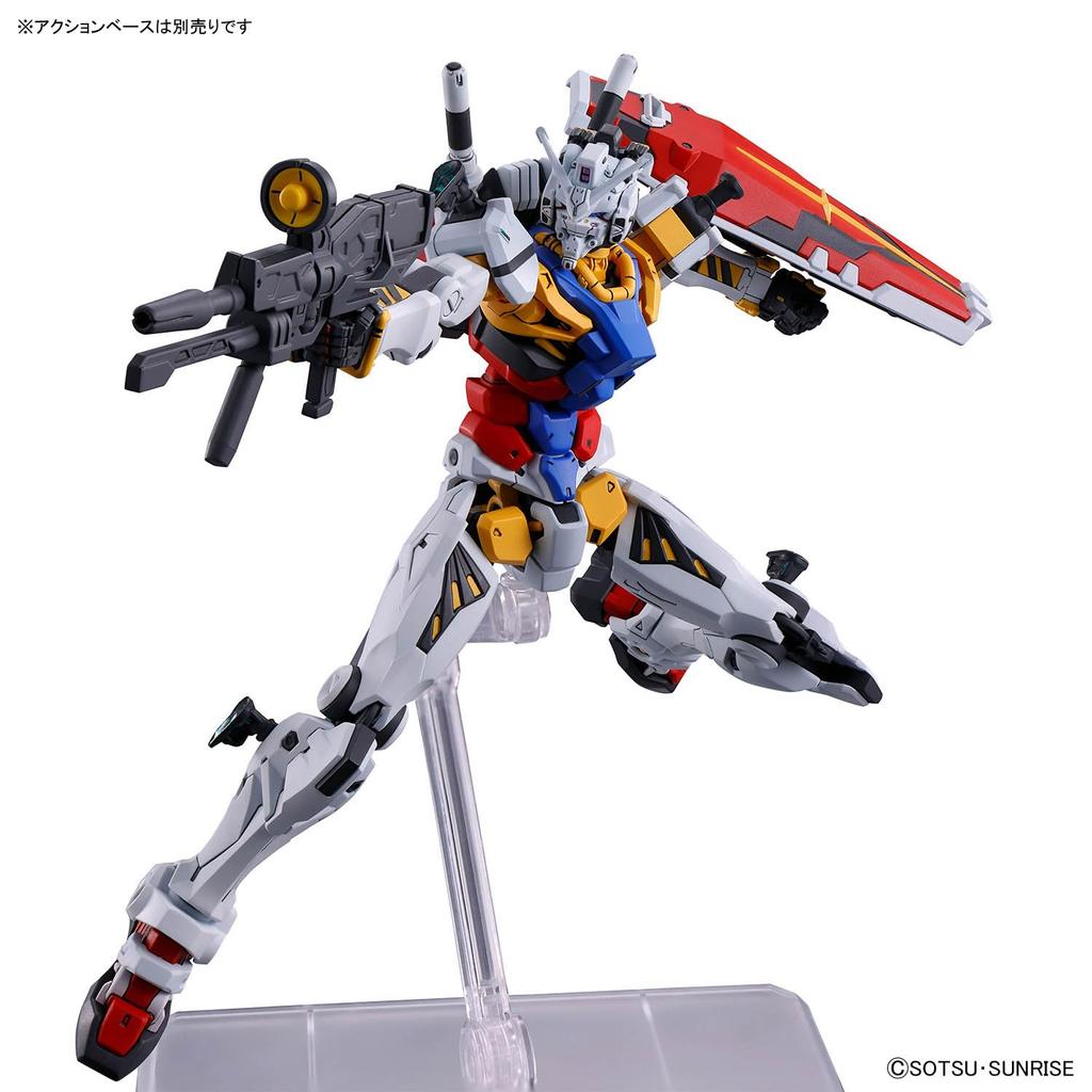 White Gundam Mobile Suit GQuuuuuuX Zeke Axe Plastic Model Kit [HG] 1/144 Pre-colored