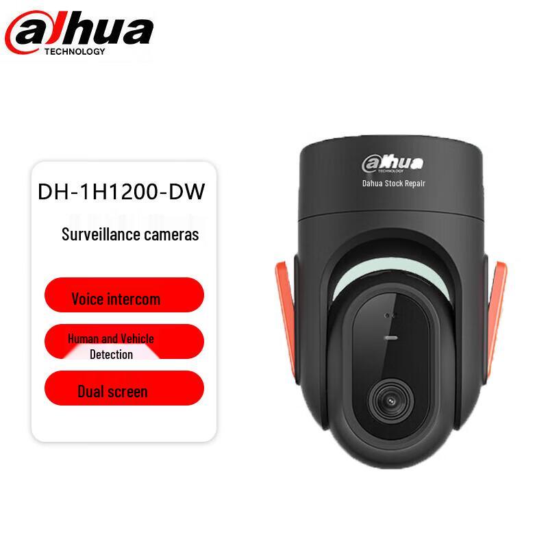 

Dahua DH-1H1200-DW 2MP WiFi PTZ Indoor Dome Camera CN plug (adapter included)