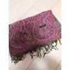 Used Paisley Pattern Large Stole, Purchased Locally In Luxor, Egypt, Purple Tones