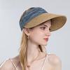Summer Outdoor Sun Hat With Wide Brim Breathable Straw For Women Beach Casual