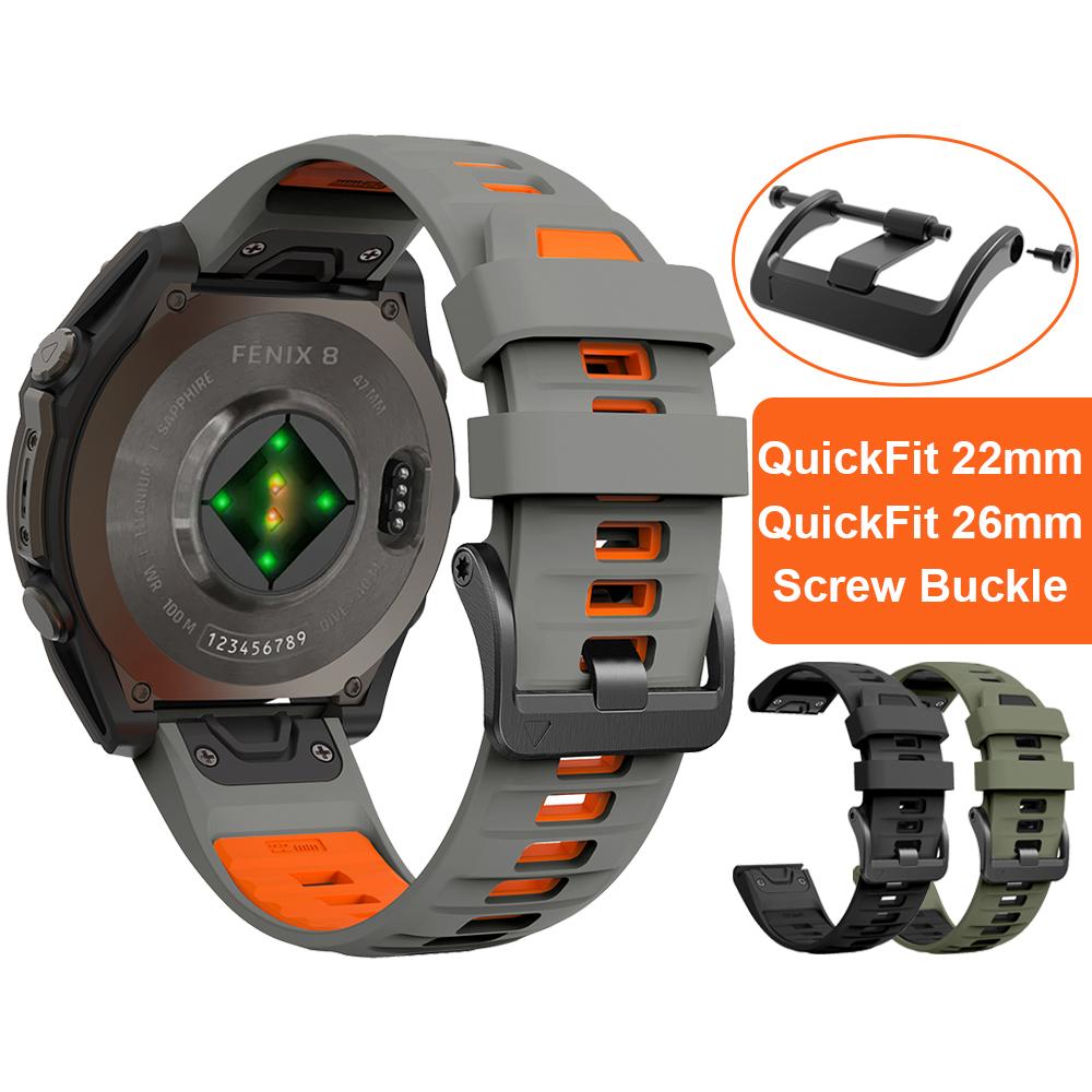 Šroubová ocelová přezka hodinek Silikonový řemínek Pro Garmin Fenix 8 E 47mm 7X Pro 51mm Epix/6 6X 5X Plus QuickFit 26mm 22mm Řemínek Náramek