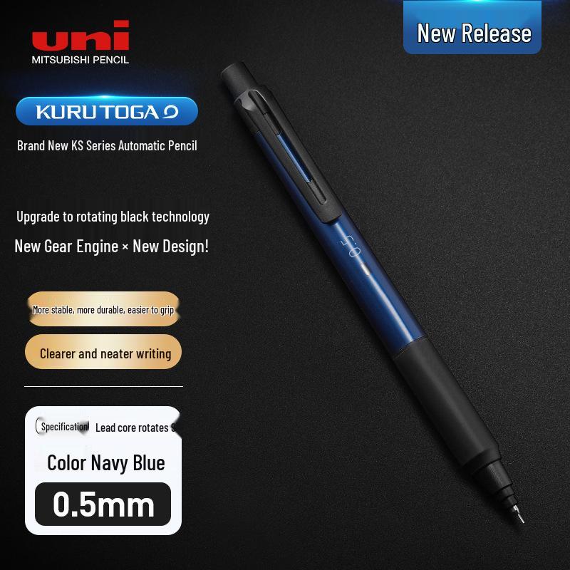 UNI-MITSUBISHI Black Technology 0.5mm Rotating Mechanical Pencil - Enhanced Lead Durability.