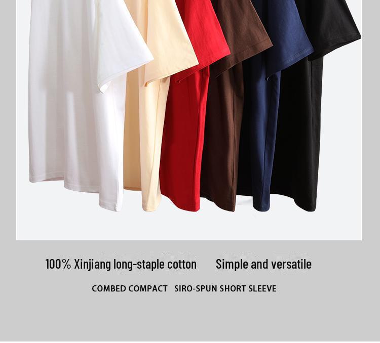 Heavyweight 300G Cotton Unisex T-Shirt: Short-Sleeved, Double Yarn, Round Neck, Drop Shoulder, Casual Workwear, Custom Logo Option