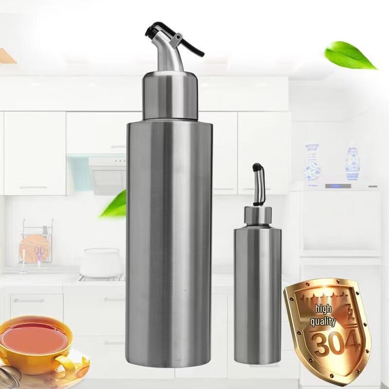 Food-Grade 304 Stainless Steel Liquid Seasoning Dispenser