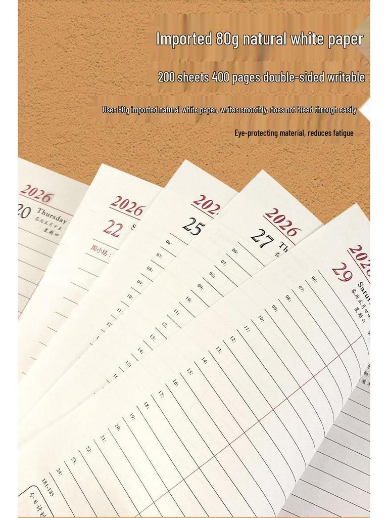 2026 Daily Diary and Password Keeper - Custom Logo, Thick Pages for Effective Time Management