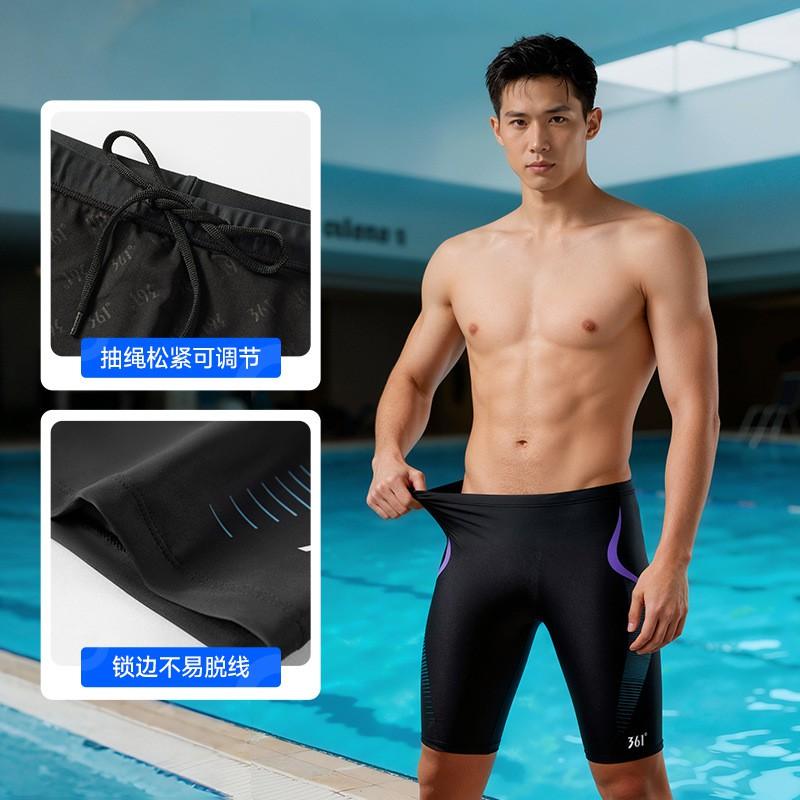 Mens 5/8 Length Swim Trunks Hot Springs Pool Use Quick-Dry Spandex Inner Lining Black Solid Design
