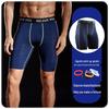 Men's Quick-Dry Sweat-Wicking Tight Shorts - Anti-Chafing Elastic Fitness Base Layer for Running, Basketball, and Training