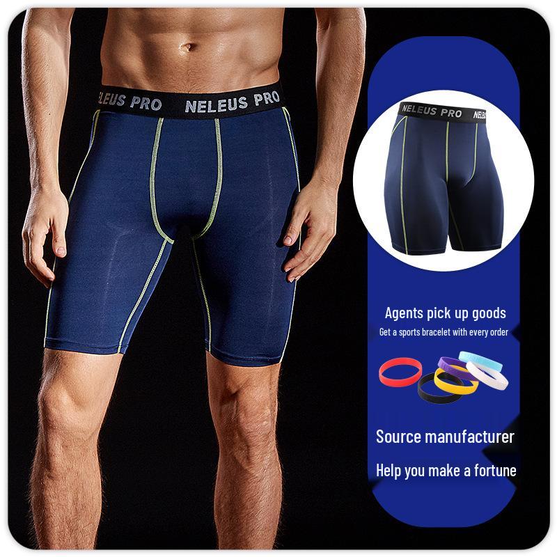 Men's Quick-Dry Sweat-Wicking Tight Shorts - Anti-Chafing Elastic Fitness Base Layer for Running, Basketball, and Training