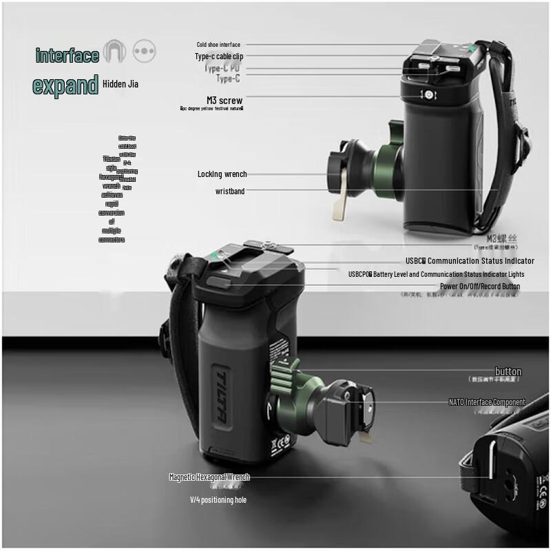 Tilta Rotatable Camera Recording Handle with PD Power