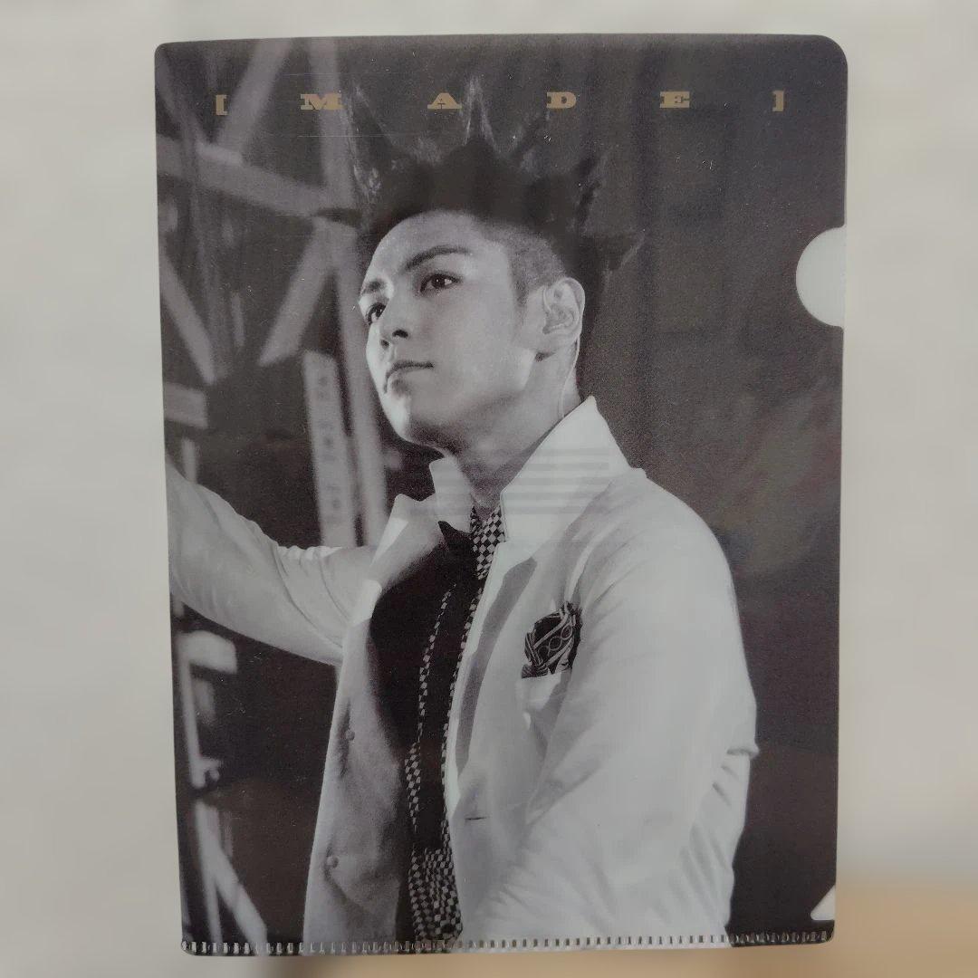 

[USED] Rare BIGBANG MADE BIGBANG TOP Clear File