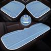 FAW Toyota RAV4 Rongfang, Prado, Vios, Corolla, Levin Car Seat Cushion Cover