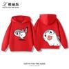 Sudadera con capucha infantil con estampado de dibujos animados para otoño e invierno: ropa deportiva versátil para niños y niñas.